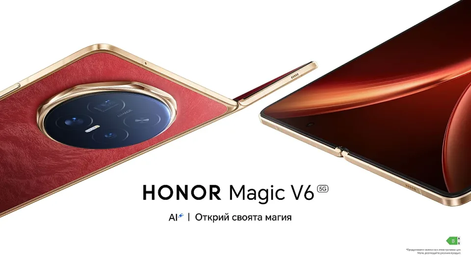 1. HONOR Magic V6