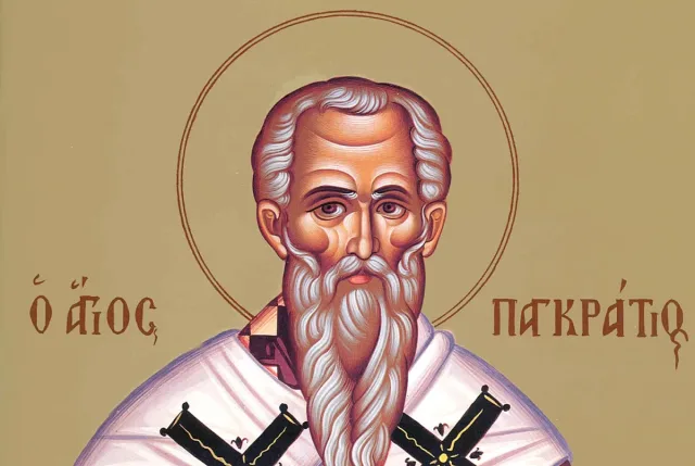 Ранен християнски светец закриля деня. Боровинките са знакът на празника