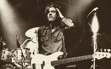 Хит от 1979 г. остава една от най-добрите поп песни на всички времена