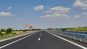 Важно от АПИ след кошмара на "Тракия"
