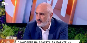 Смущаващи данни за пенсиите: Трима работещи издържат двама пенсионери