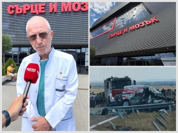 Как лекари изтръгнаха от смъртта премазан в катастрофата на "Тракия"