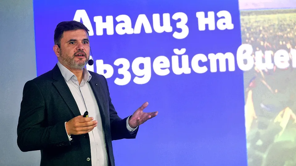 Latchezar Bogdanov_IME