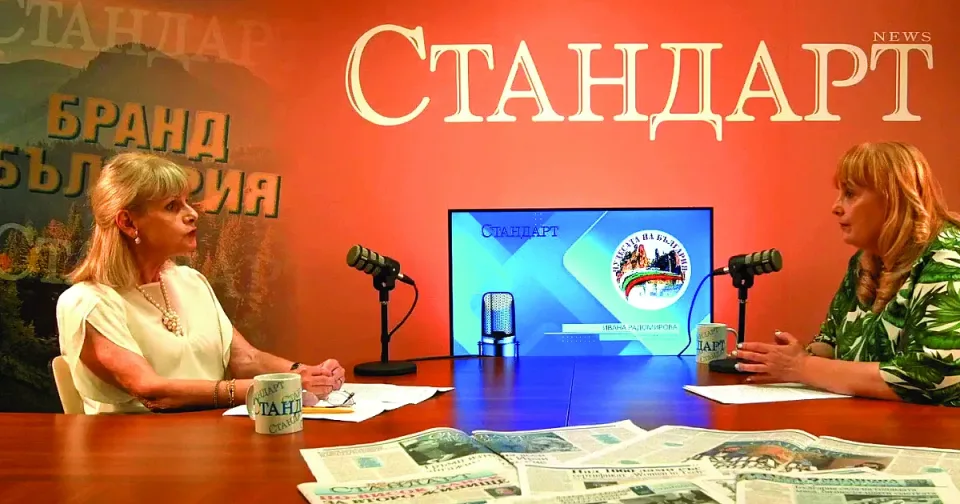 Ивана Радомирова1