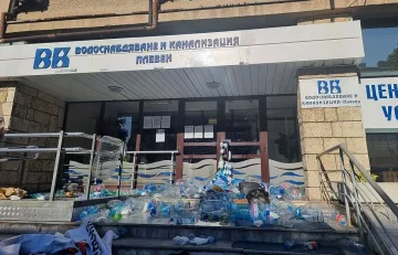 Водната криза отново надвисна над Плевен