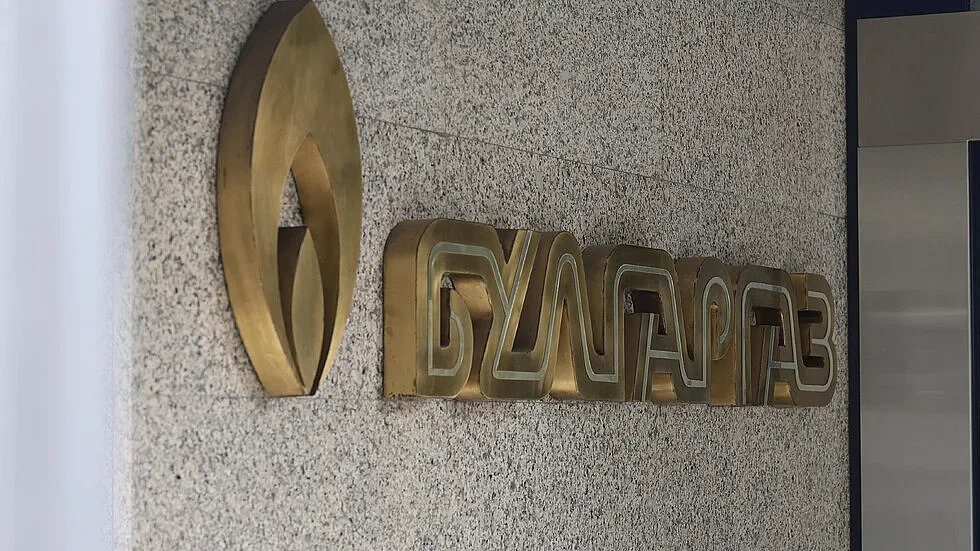 Рокада на върха в "Булгаргаз"