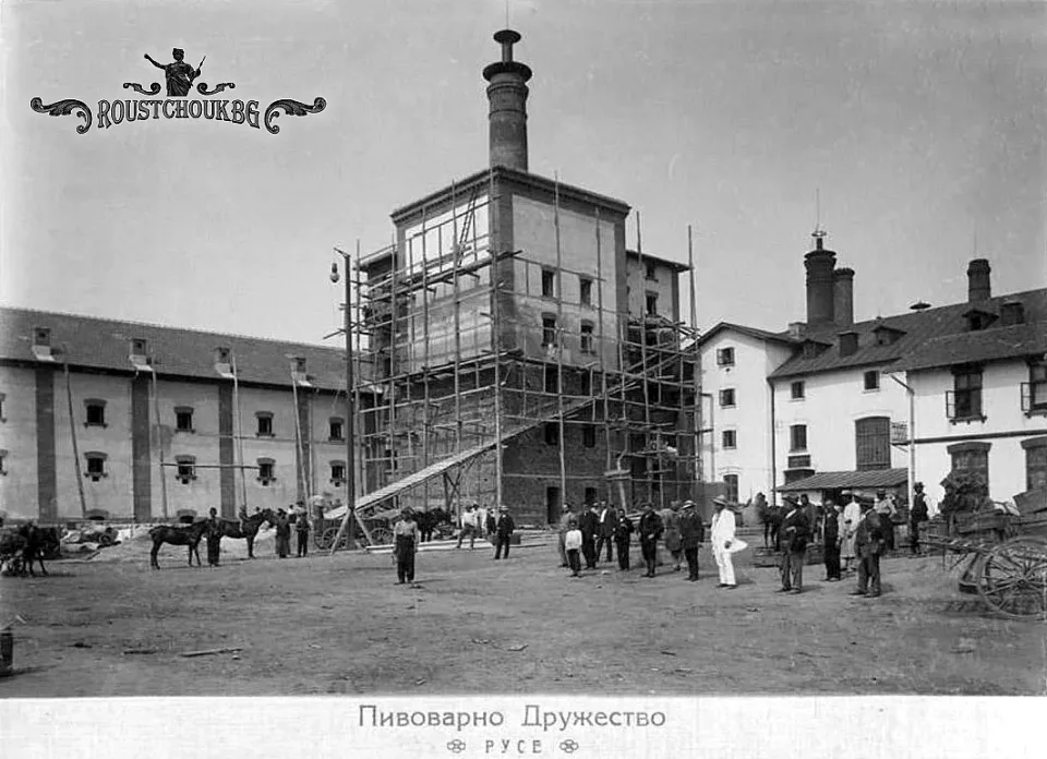 14-bira-haberman-ruse