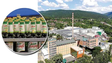 ЗАГОРКА - когато отговорността е част от рецептата