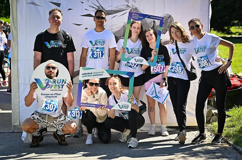 Vivacom Run Fest final visual 2