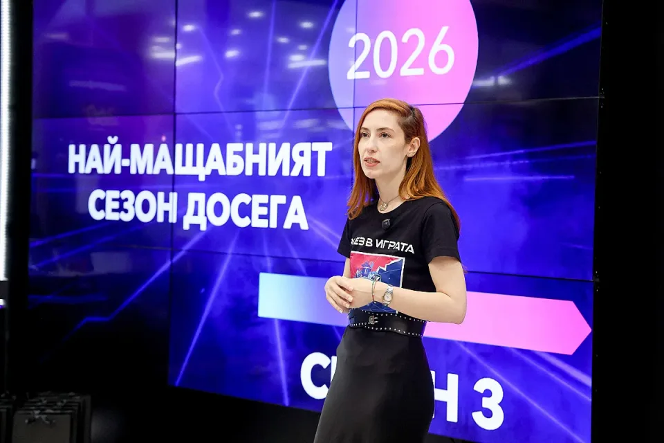 Teodora Viteva