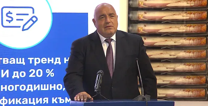 Управленската програма на ГЕРБ! 15 индустриални парка и ударна дигитализация