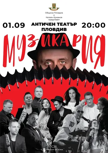 Откриват Есенния салон на изкуствата в Пловдив