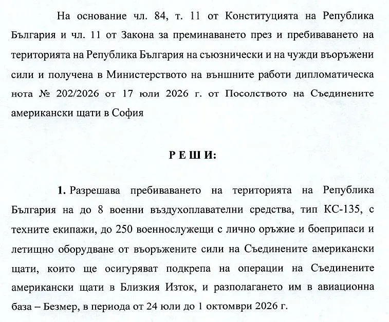 orig (1)