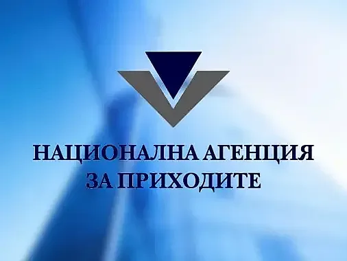 НАП: Зрелостниците да внесат здравноосигурителните си вноски
