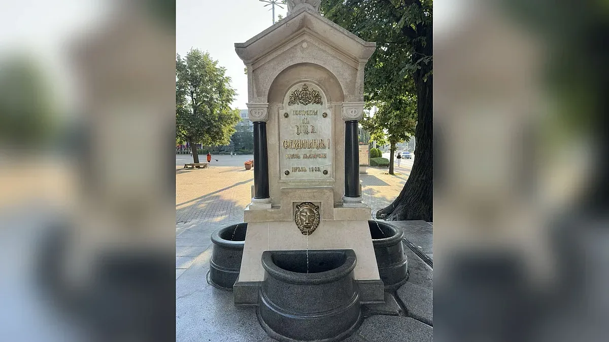 Царската чешма в Казанлък отново функционира