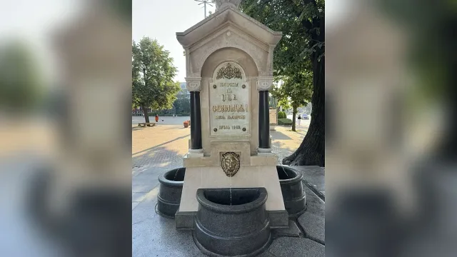 Царската чешма в Казанлък отново функционира