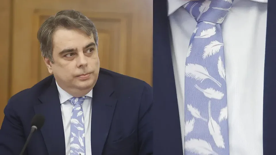 Асен Василев вратовръзка