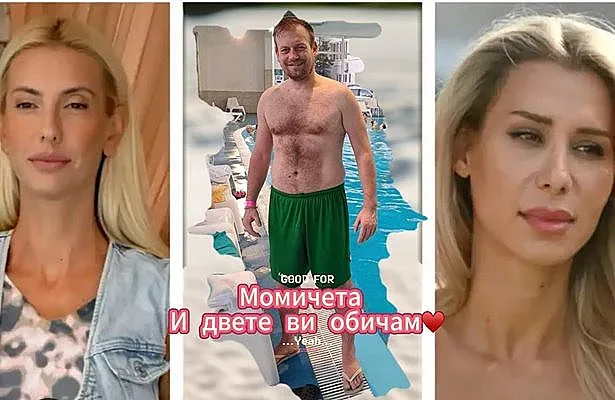 Ето го истинският Ерген! Издаде сериозни тайни