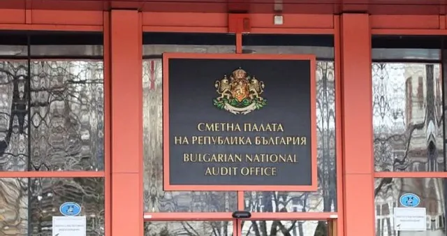 Гръм в местната власт: ВАС отстрани окончателно кмета. КОНПИ погва имуществото му