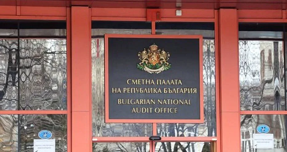 Гръм в местната власт: ВАС отстрани кмет, КОНПИ погва имуществото му