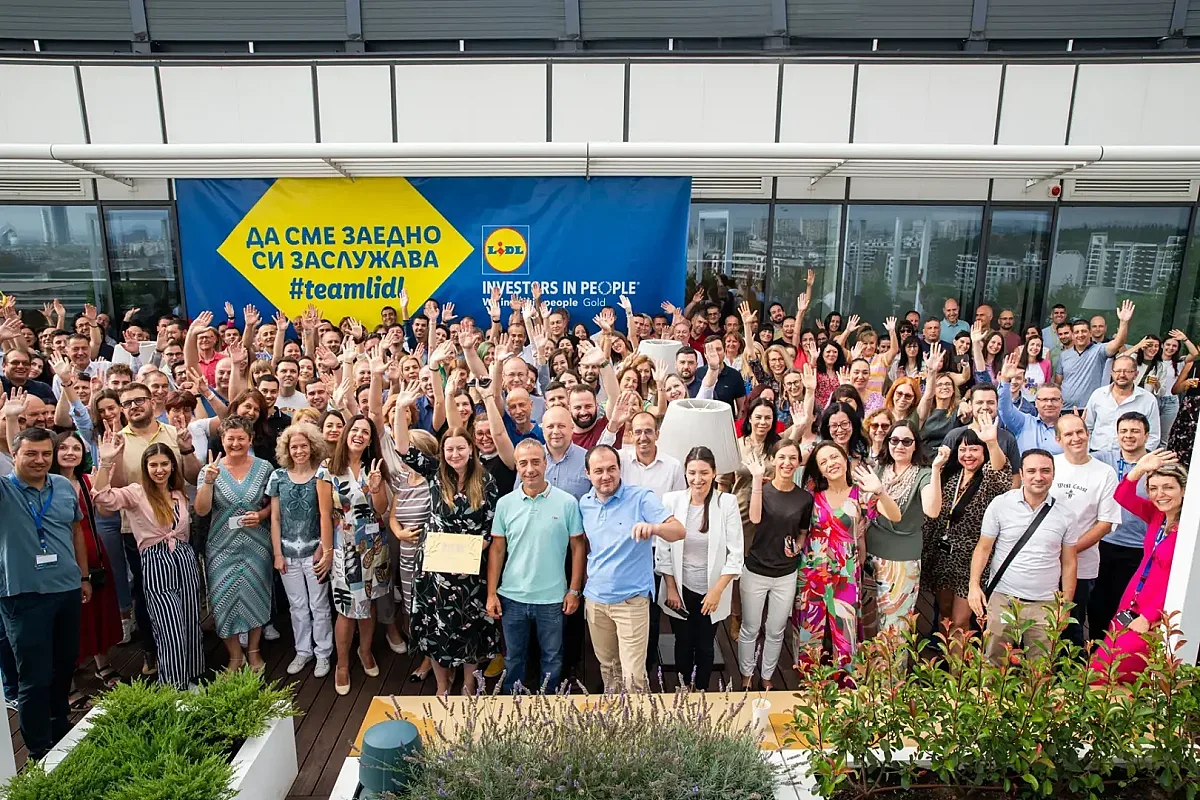 Лидл България с първо злато у нас от Investors in People