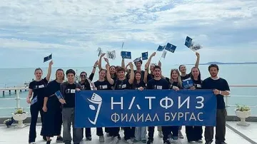 НАТФИЗ превръща Бургас в притегателен център на сценичните и екранни изкуства