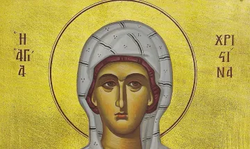 Знаците на Света Христина вещаят есента