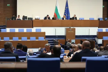 Бюджет 2026! Какво приеха депутатите и какво отхвърлиха