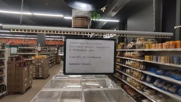 В Крим е страшно! Цените отлетяха в небето