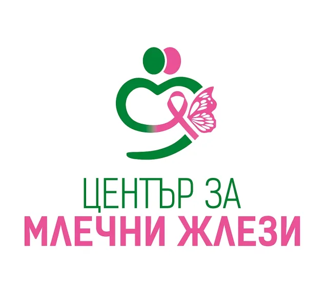 Сентинелна биопсия при ранен стадии на рак на гърдата вече и в „Софиямед“