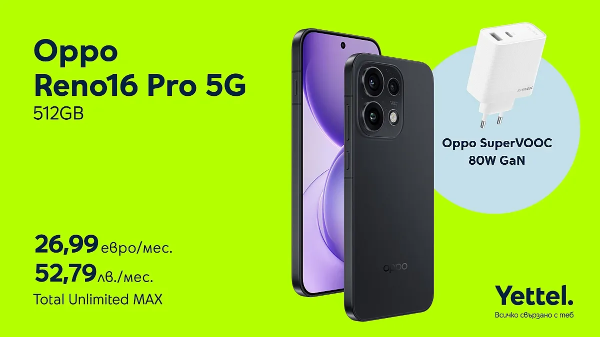 OPPO Reno16 Pro 5G вече в Yettel