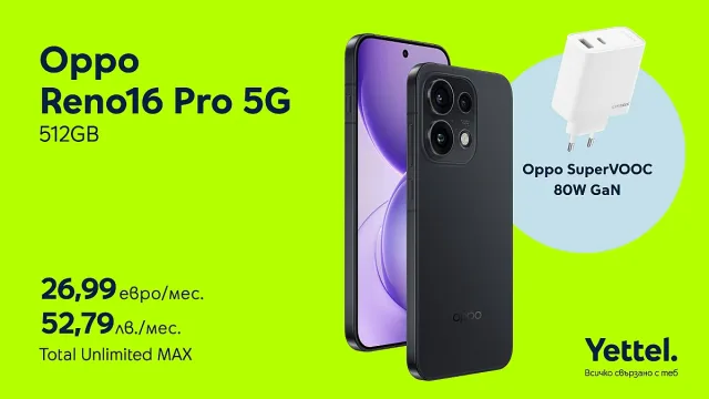 OPPO Reno16 Pro 5G вече в Yettel