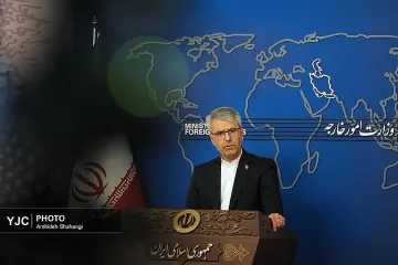 Иран с ново предупреждение към България