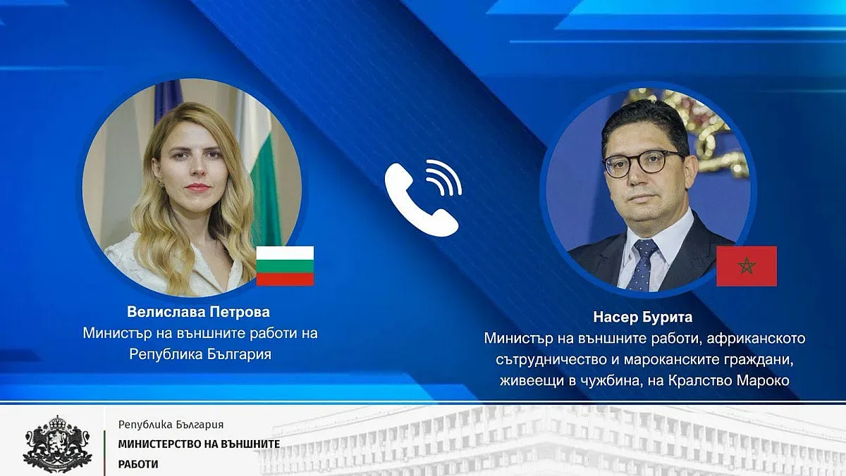 България и Мароко дават нов импулс на двустранните отношения