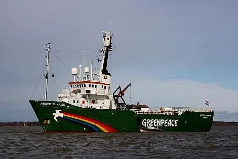 Ледоразбивачът Arctic Sunrise на "Грийнпийс" пристига във Варна