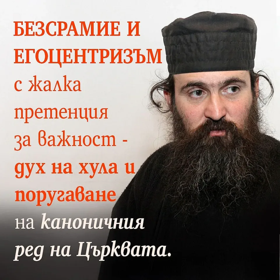 никанор