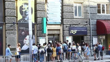 Одитът на НАТФИЗ: Злоупотребите са за милиони. Ето къде са потънали парите