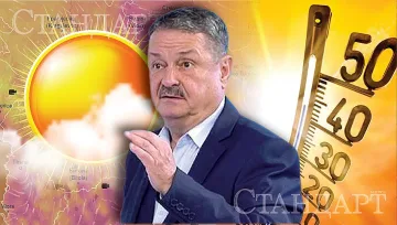 Проф. Георги Рачев пред СТАНДАРТ: До дни! Големи пожари заради сухото и горещо време