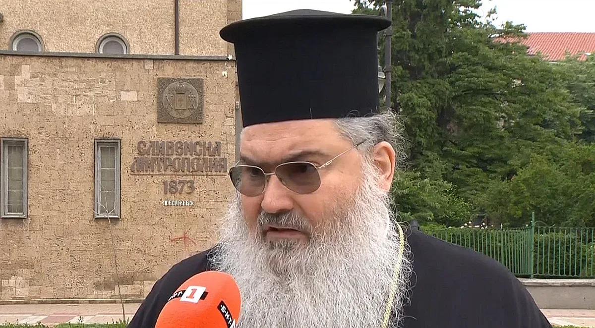 Стана ясно кога ще изберат новия Сливенски митрополит