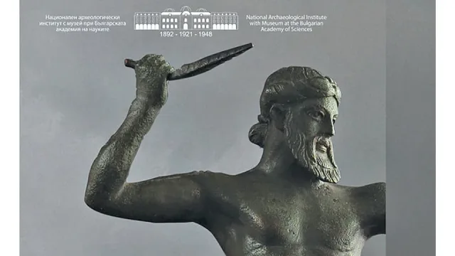 Боговете слизат в центъра на София