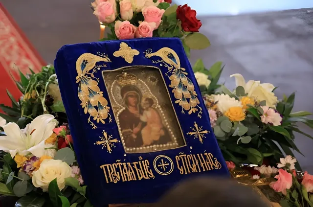 Хавайската светиня събра море от хора в София