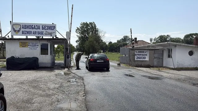 Безмер ръмжи. Кметът поиска КПП-та