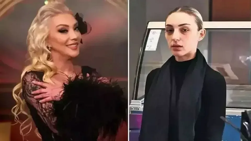 гюлю