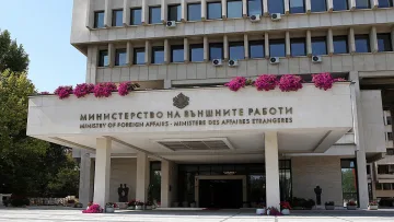 МВнР разкри истината за разговора с Иран