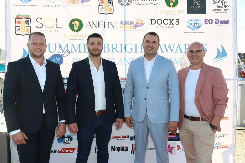 Георги Маджаров, Пламен Карашев, Даниел Парушев, Ясен Щерев