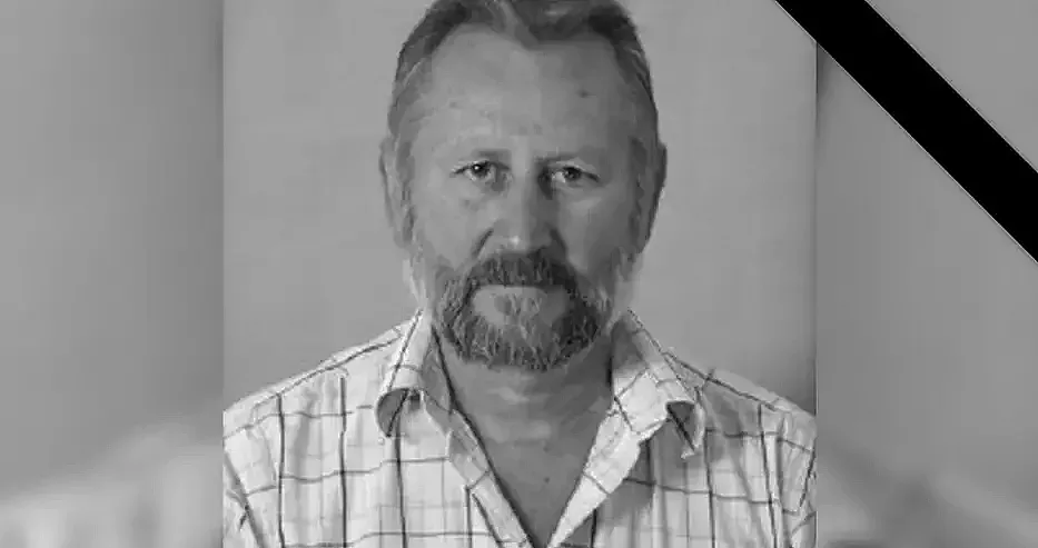 Кошмар. Убиха наш фоторепортер!