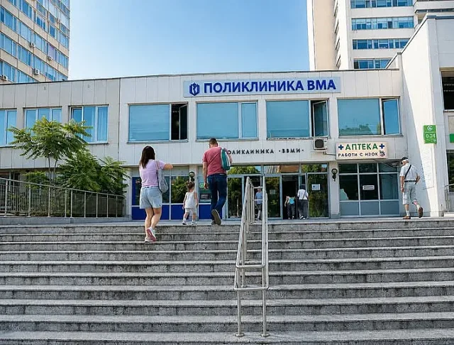 Край на опашките! ВМА влезе в бъдещето