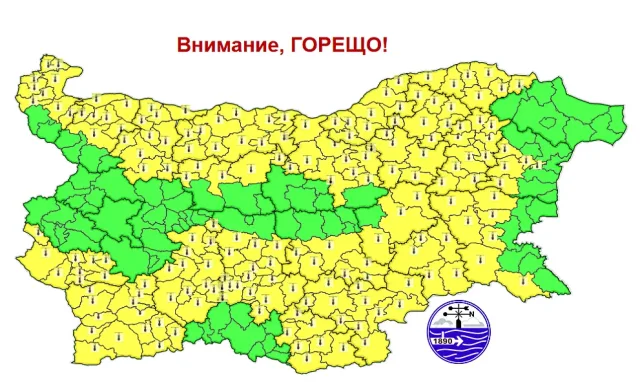 Ето какво време ни очаква до края на лятото