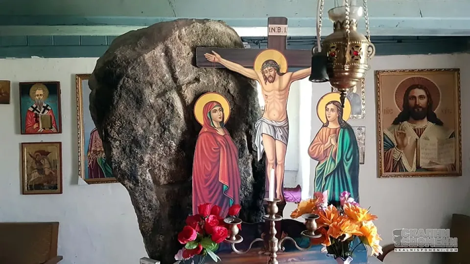 камъкът, който расте