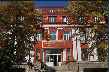 Нови факти за фентанила. Селскостопанската академия проговори